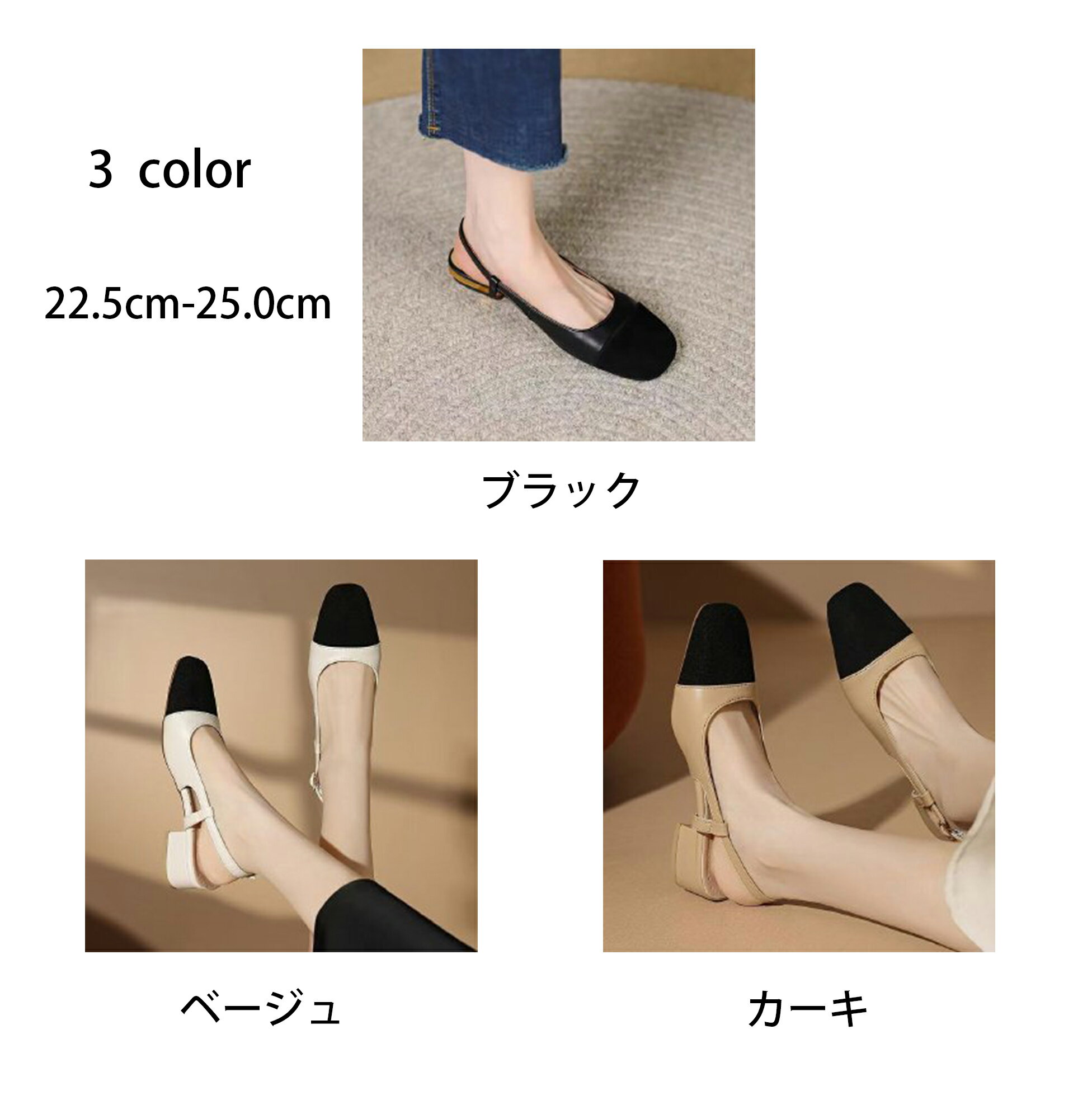 サンダル レトロなオープントゥ ストラップ オフィスサンダル 軽量　歩きやすい 柔らかく足にフィット 幅広甲型 滑り止め溝底 通勤/旅行兼用 美脚 カジュアル 22.5cm-25.0cm