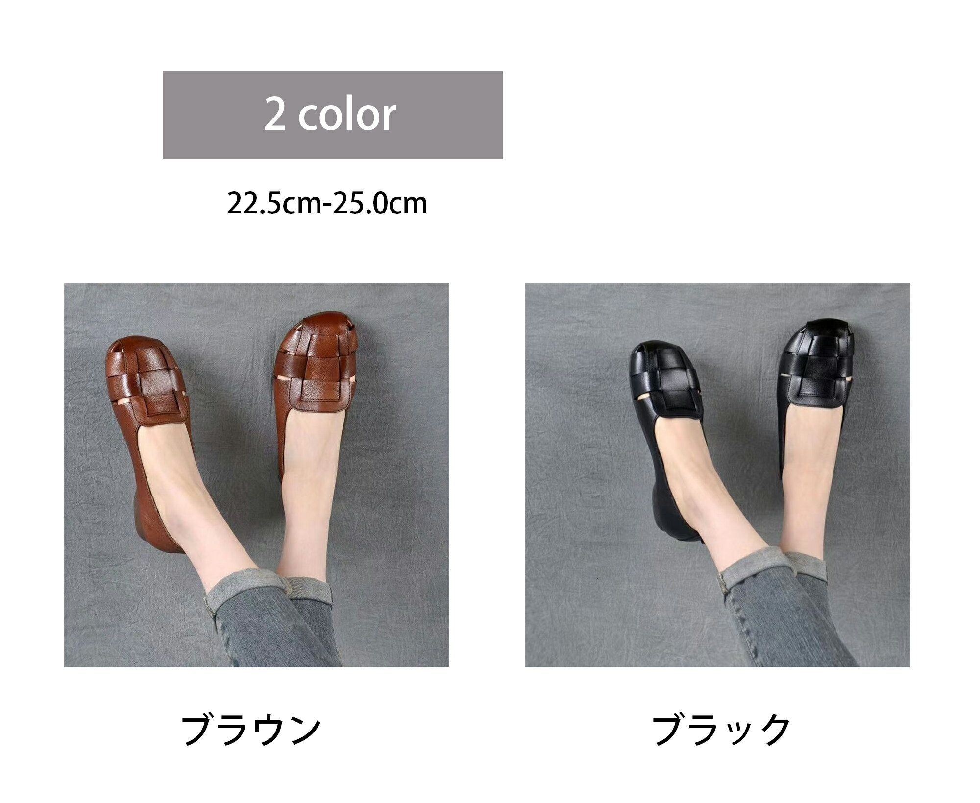乐天商城 - サンダル レトロなオープントゥ ストラップ オフィスサンダル 軽量　歩きやすい 柔らかく足にフィット 幅広甲型 滑り止め溝底 通勤/旅行兼用 美脚 カジュアル 22.5cm-25.0cm