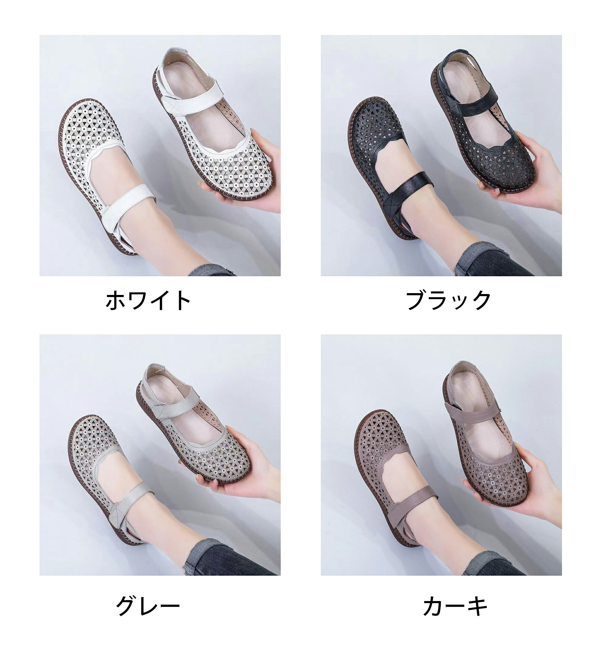 サンダル レトロなオープントゥ ストラップ オフィスサンダル 軽量　歩きやすい 柔らかく足にフィット 幅広甲型 滑り止め溝底 通勤/旅行兼用 美脚 カジュアル 22.5cm-25.0cm