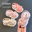 ベビーシューズ バックル 男の子 女の子 幅広 キッズサンダル つま先保護 可愛い 子供靴 軽量 滑り止め ビーチサンダル 夏 スポーツサンダル 歩きやすい 通...