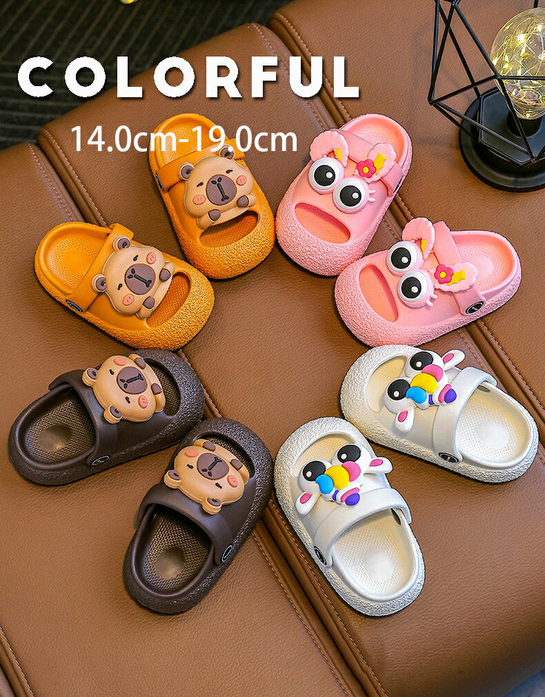 キッズサンダル 女の子 男の子 つま先保護あり 春夏 子供靴 軽量 通気 歩きやすい 屈曲性 子供用 通学 夏祭り 七五三 水遊び 13.5cm-20.5cm