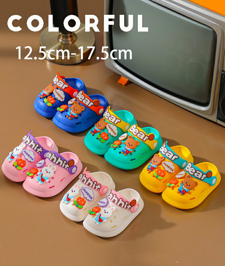 キッズサンダル 女の子 男の子 つま先保護あり 春夏 子供靴 軽量 通気 歩きやすい 屈曲性 子供用 通学 夏祭り 七五三 水遊び 13.5cm-20.5cm