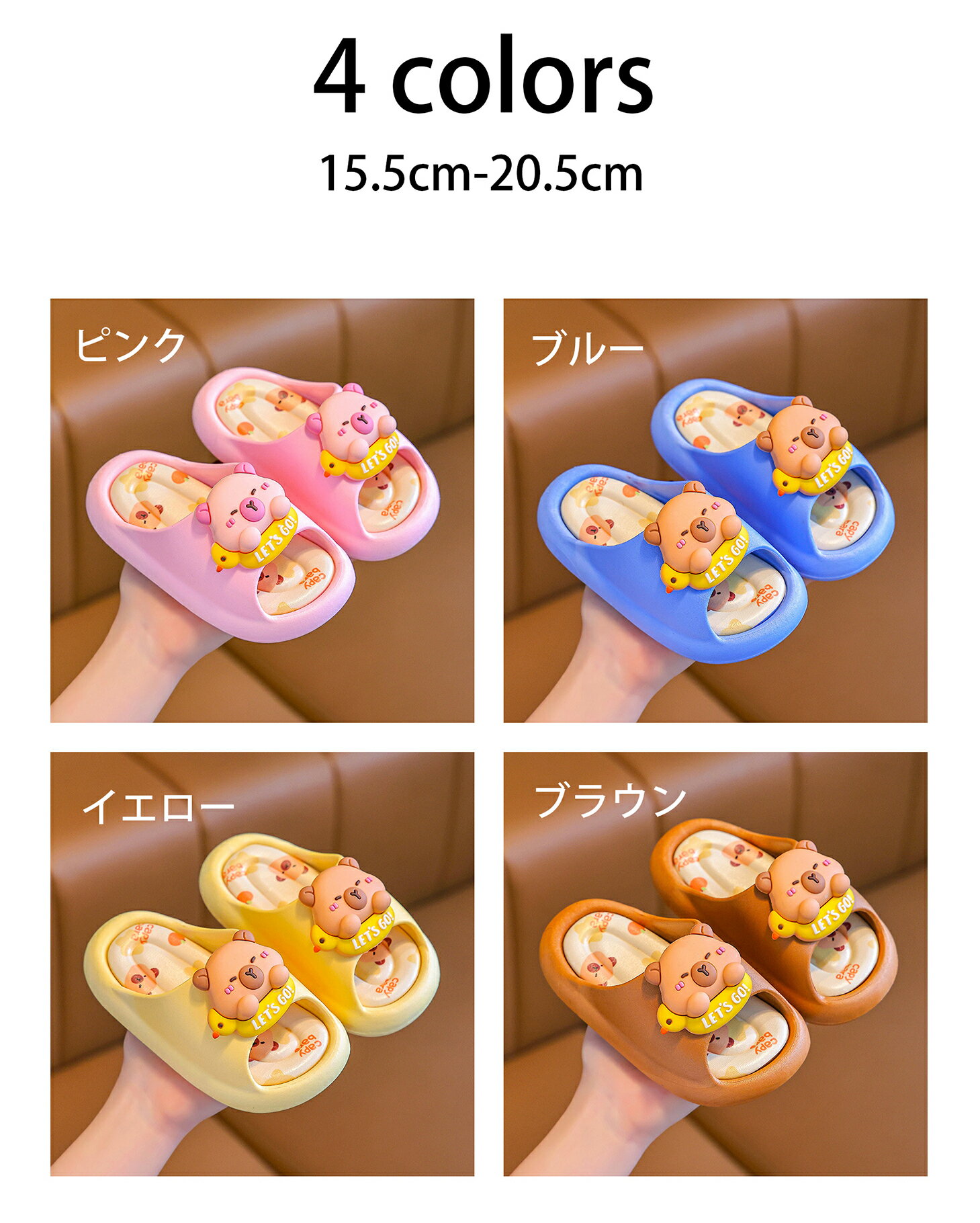 Rakuten - キッズサンダル 女の子　男の子　春夏 子供靴 おしゃれ 軽量 通気 歩きやすい 屈曲性 子供用 通学 結婚式 夏祭り 七五三 15.5cm-20.5cm