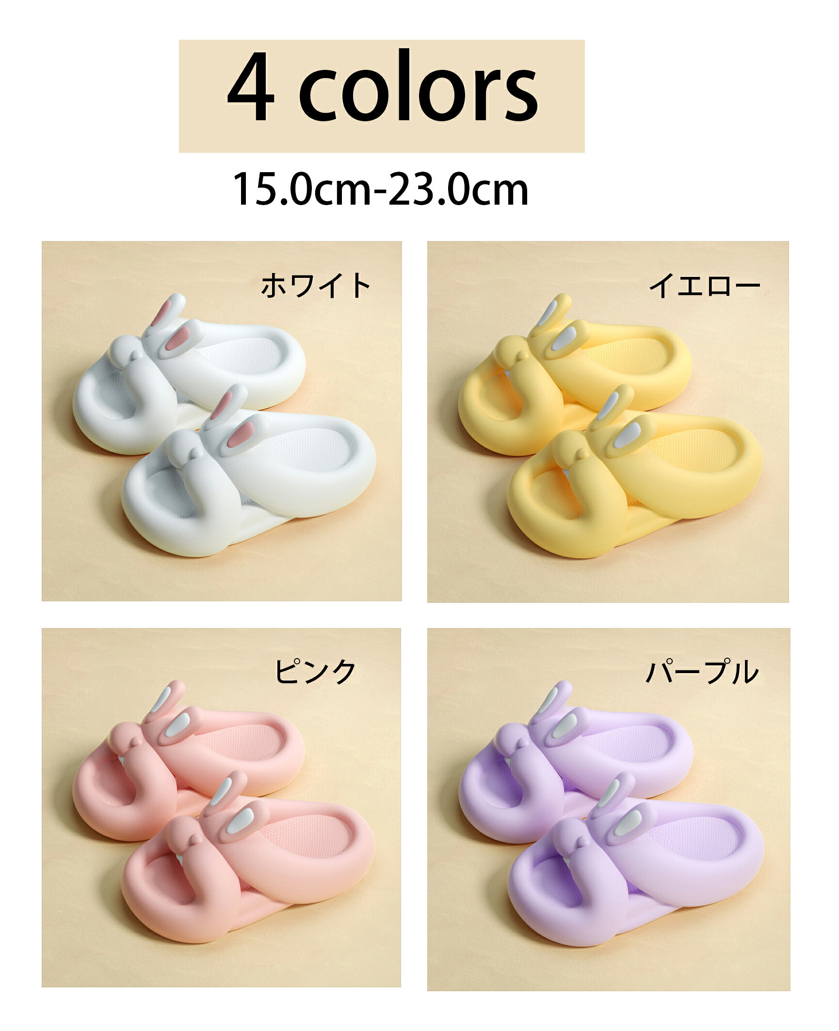 Rakuten - キッズサンダル 女の子　男の子　春夏 子供靴 おしゃれ 軽量 通気 歩きやすい 屈曲性 子供用 通学 結婚式 夏祭り 七五三 16.0cm-24.0cm