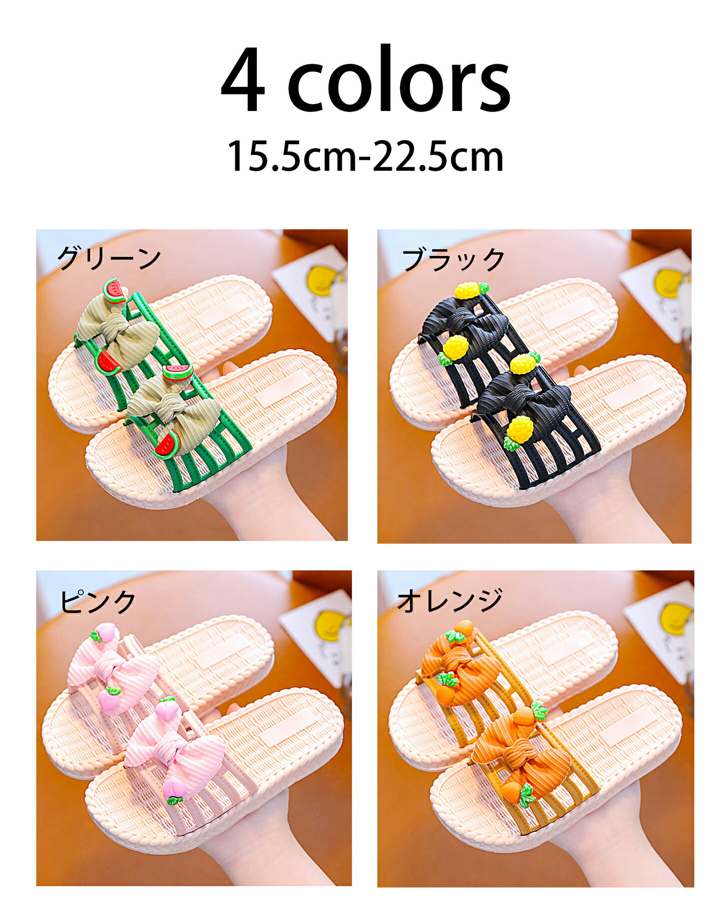 キッズスリッパ 女の子 春夏 子供靴 おしゃれ 軽量 ドレスシューズ キラキラ 通気 歩きやすい ガールズシューズ 屈曲性 子供用 通学 結婚式 夏祭り 七五三 ダンス 15.5cm-22.5cm