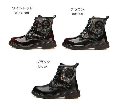 バイクブーツ オートバイ靴 ライディング シューズ プロテクター メンズ カジュアル 通気性 耐磨耗性 滑り止め