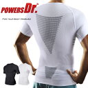 パワーズドクター 加圧Tシャツ 半袖 お腹 引き締め クルーネック 補正下着 ボディシェイパー 加圧インナー 加圧シャツ メンズ 無地 男性用 姿勢矯正 メンズ...