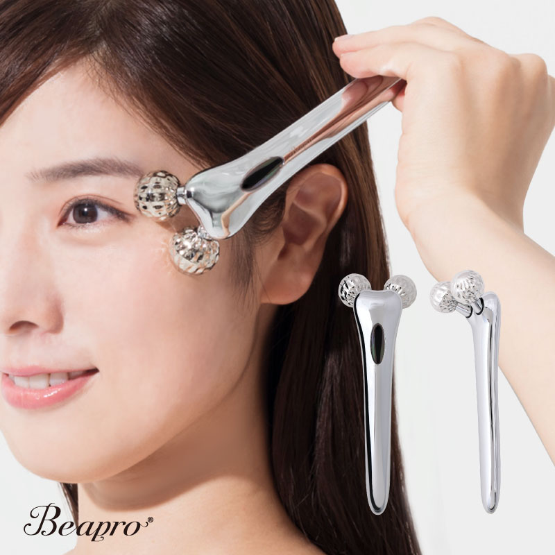 ライン登録で300円クーポンゲット！ Beapro ビープロ 美顔器 美顔ローラー ミニ 美容ローラー ほうれい線 美肌 美顔 目元 口元 フェイスケア 小顔ローラー スリム