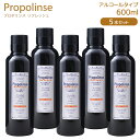 Propolinse Re Fresh プロポリンス リフレッシュ 600ml×5 洗口液 口内洗浄 プロポリンス マウスウォッシュ 口臭予防 タバコを吸う人のためのプロポリンス 刺激×爽快 洗浄剤 ピエラス 5個セット