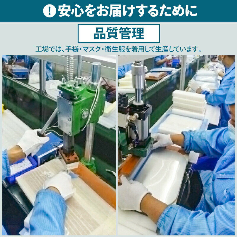 フェイスシールド 医療用 在庫あり フェイスカ...の紹介画像2