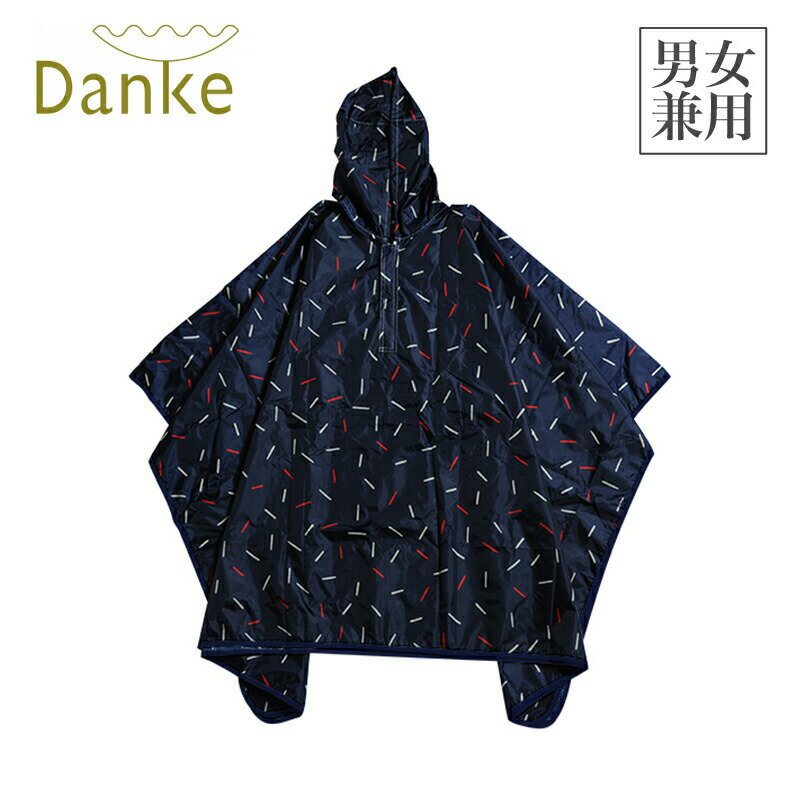 ライン登録で300円クーポンゲット！ Danke ダンケ レインケープ　（DWZ-6-28）　レインコート 自転車 男女兼用　防水 レインポンチョ　カッパ　持ち運び　携帯　便利　雨の日　晴れの日　ギフト　雨具 レインコート　おしゃれ　かわいい　通勤　通学　レジャーシート