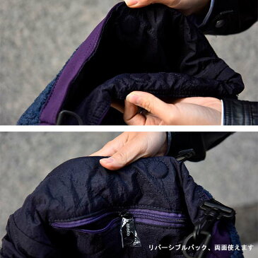 最大2000円OFFクーポン!anello アネロ ボア サコッシュバッグ ショルダーバッグ ポリエステル 斜めかけ 肩掛け バッグ レディース メンズ 男女兼用