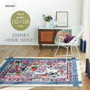 133cm×185cm DRM-1060 スミノエ ディズニー ミッキー ロイヤルガーデン 床暖房 ホットカーペット対応 Mickey/Royal garden RUG ラグマット カーペット キャラクター グッズ 【メーカー直送 代引不可】