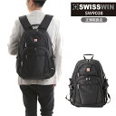 SWISSWIN スイスウィン リュック 大容量 27L リュックサック バックパック 通学リュック ビジネスリュック リュックバッグ 通勤用 登山 旅行 アウトドア 通学 デイパック メンズ おしゃれ