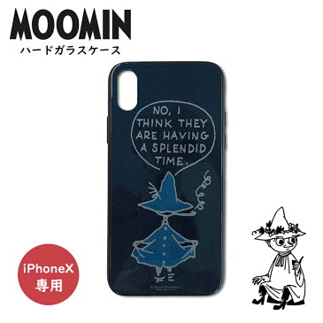 iPhonex専用 ハードガラスケース ムーミン スナフキン 北欧 iPhonex iPhonexケース スマホケース スマホカバー かわいい グッズ キャラクター