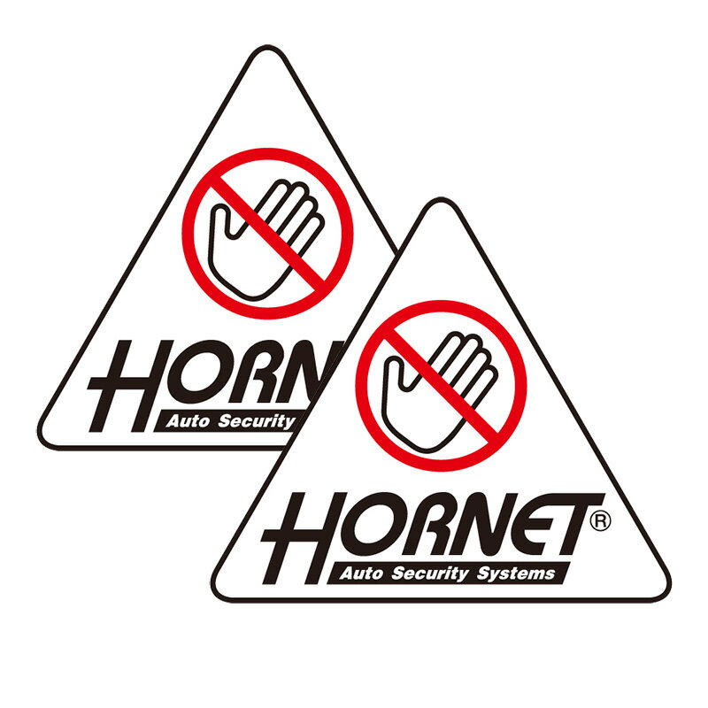 HORNET盗難防止ステッカー　ST133（2枚セット） 盗