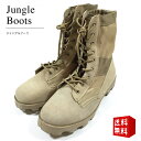 Jungle Boots ジャングルブーツ メンズ 【 送料無料 】 米軍レプリカ フェイクレザー キャンパス地 コンバットブーツ ミリタリー アウトドア サバイバルゲーム サバゲー ジャングル ブーツ ストリート