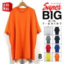 スーパー ビッグ ドライTシャツ 半