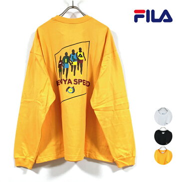 FILA フィラ ビッグシルエット 長袖 Tシャツ 9922 メンズ 【 送料無料 】 オーバーサイズ ビッグtシャツ ロンt クルーネック スポーツ ストリート系 ブランド ファッション カジュアル 白 ホワイト 黒 ブラック イエロー コットン M L XL