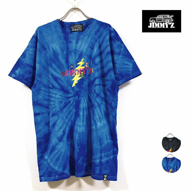 【 アウトレット 】 JIMMYZ ジミーズ BEAR TIE DYE Tシャツ 半袖 2102T メンズ 【 送料無料 】 タイダイ jimmy 039 z ロゴ プリント tshirt ショートスリーブ トップス ストリート系 サーフ スケートボード スケーター ファッション 黒 ブラック 青 ブルー