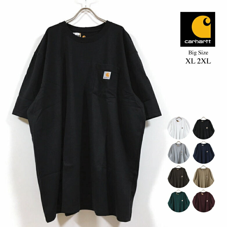 carhartt J[n[g |Pt rbOTVc  Y y  z USA rbOVGbg 傫TCY I[o[TCY O [N Xg[gn t@bV uh n   O[ lCr[ uE x[W O[ XL 2XL