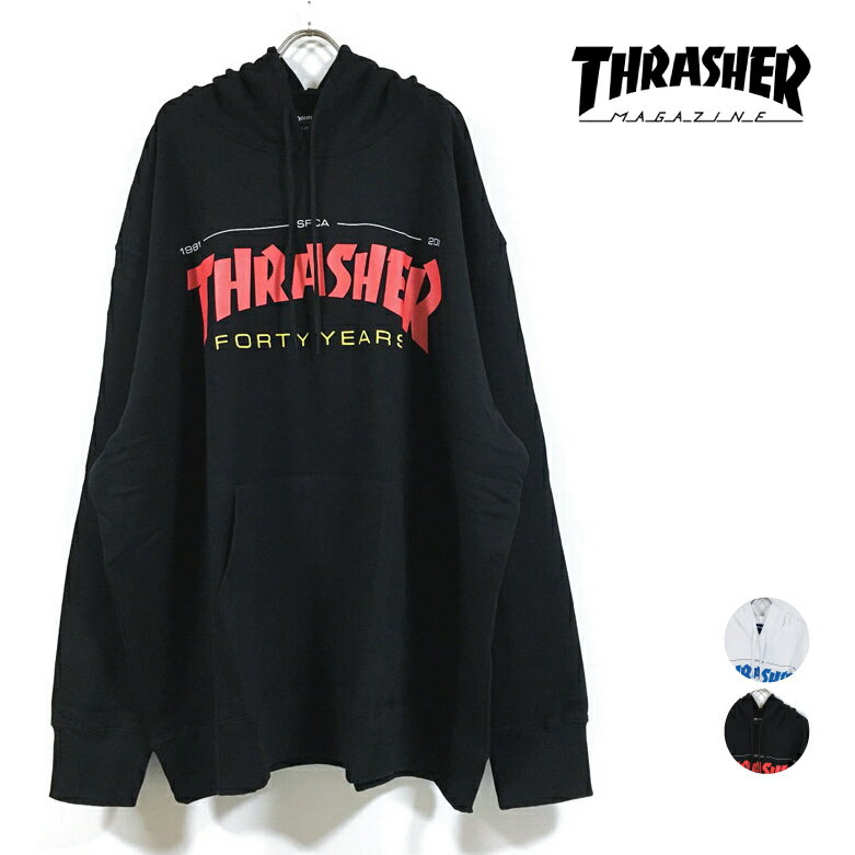 キングサイズ THRASHER スラッシャー パーカー 長袖 裏毛 メンズ 国内規格 【 送料無料 】 特大 ビッグサイズ ロゴ プリント ストリート系 スケーター ファッション スケートボード ブランド ビッグパーカー スウェット トレーナー ビッグシルエット 黒 大きいサイズ