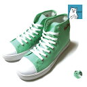 RIP N DIP リップンディップ Nermal Portrait High Tops ハイカット スニーカー メンズ 【 送料無料 】 ripndip 猫 ネコ cat ストリート系 ファッション 靴 シューズ スケボー スケートボード アパレル ブランド ミント 26 27 28cm