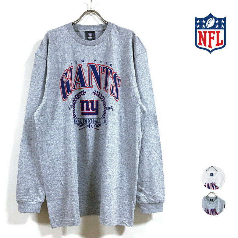 NFL ニューヨーク GIANTS ビッグシルエ