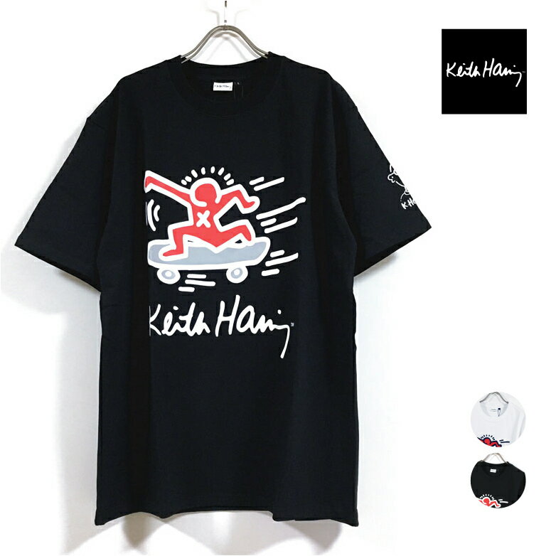 Keith Haring キース ヘリング SKATE TEE ビッグシルエット 半袖 Tシャツ 13751 メンズ 【 送料無料 】 クルー スケート プリント トップス tshirt ストリート系 グラフィティ アート スケーター ファッション 白 ホワイト 黒 ブラック M L XL オーバーサイズ