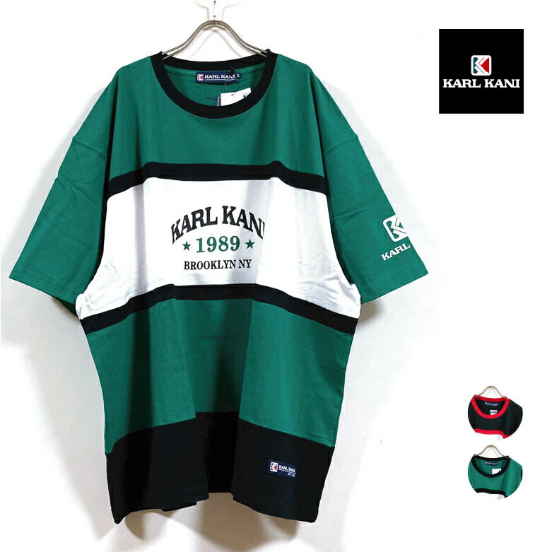 キングサイズ KARL KANI カールカナイ 天竺切替 半袖 Tシャツ メンズ 【 送料無料 】 特大 オーバーサイズ ビッグサイズ tシャツ ビッグTシャツ ビッグシルエット ストリート ヒップホップ 90年代 ファッション ブラック レッド グリーン 大きいサイズ 5L 4XL 6L 5XL