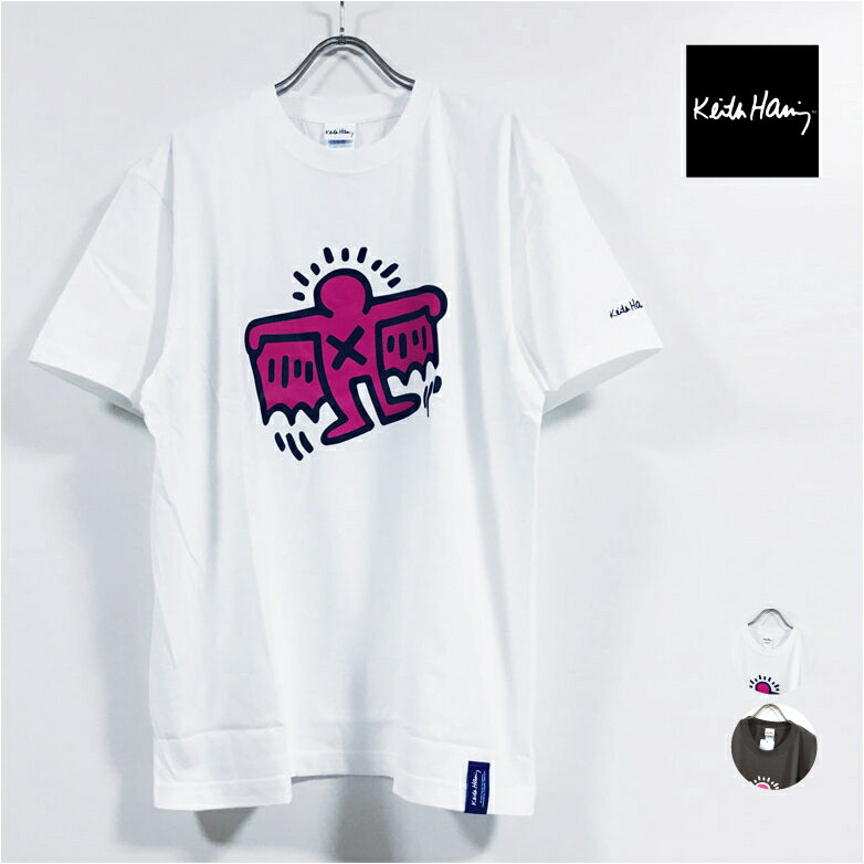 Keith Haring キース ヘリング S/S TEE 半袖 Tシャツ KH2310 メンズ 【 送料無料 】 クルー イラスト アート プリント ショートスリーブ トップス アパレル ストリート系 スケーター ファッション 白 ホワイト チャコール M L XL サイズ