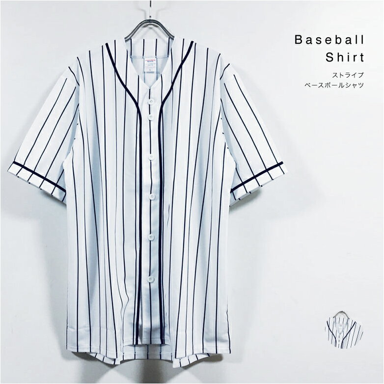 hC XgCv x[X{[ Vc  Y y  z 4.1IX z  baseball tVc gbvX Xg[gn X|[c `[ jz[ t@bV zCg ubN