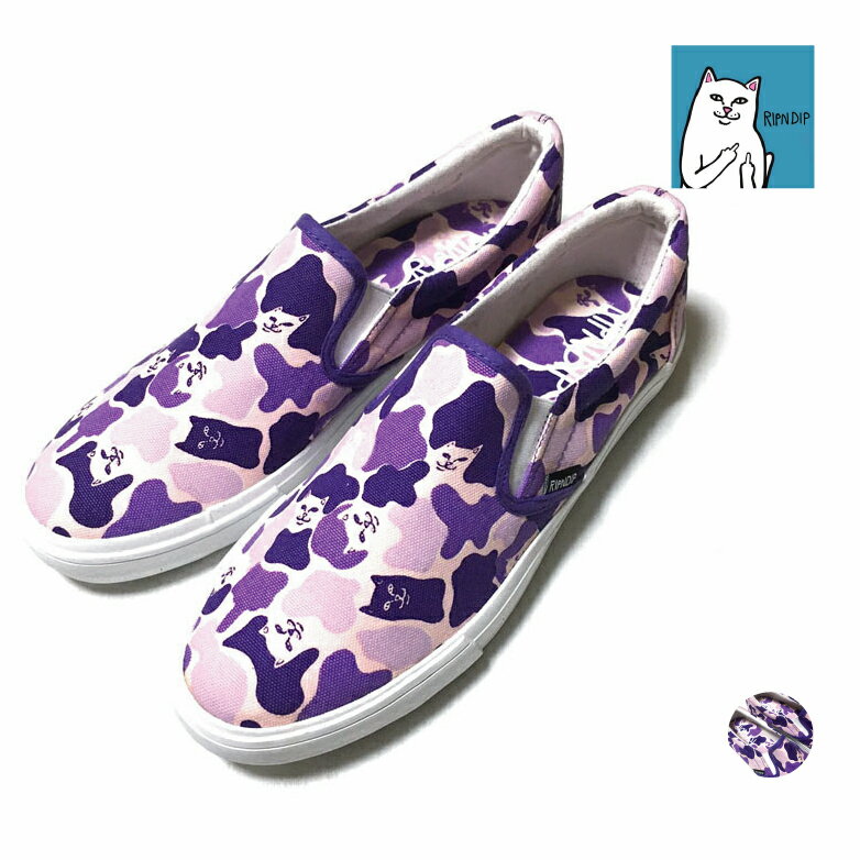 RIP N DIP リップンディップ Purple Camo Slip On Shoes スリッポン シューズ メンズ 【 送料無料 】 ripndip 猫 ネコ ねこ cat ストリート系 スケーター ファッション 靴 スニーカー スケート…