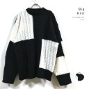 【 アウトレット 】 ケーブル編み パッチワーク ニット ビッグシルエット クルーネック 長袖 24522 メンズ 【 送料無料 】 秋冬 インナー アウター セーター トップス ストリート系 ファッション M L オーバーサイズ(4)