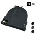New Era ニューエラ Recycled Cuff Beanie ニットキャップ ビーニー ユニセックス 【 送料無料 】 リサイクル生地 ロゴ刺繍 帽子 ニット帽 ストリート系 ファッション スポーツ ブランド ブラック グレー ネイビー ワンサイズ