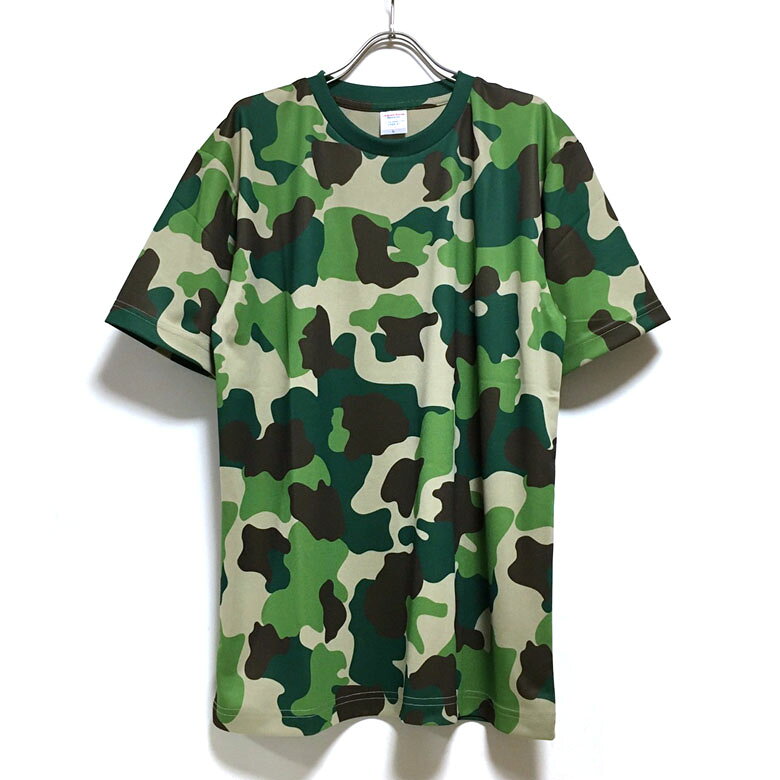 楽天市場】迷彩 tシャツ（カラーグリーン）（メンズファッション）の通販