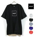 HUF ハフ ESSENTIALS BOX LOGO Tシャツ 半袖 メンズ 【 送料無料 】 hufworldwide ボックス ロゴ 半袖tシャツ ストリート系 ヒップホップ hiphop ストリート ファッション ブランド スケーター スケートボード 白 黒 グレー 紫 オレンジピンク M L XL