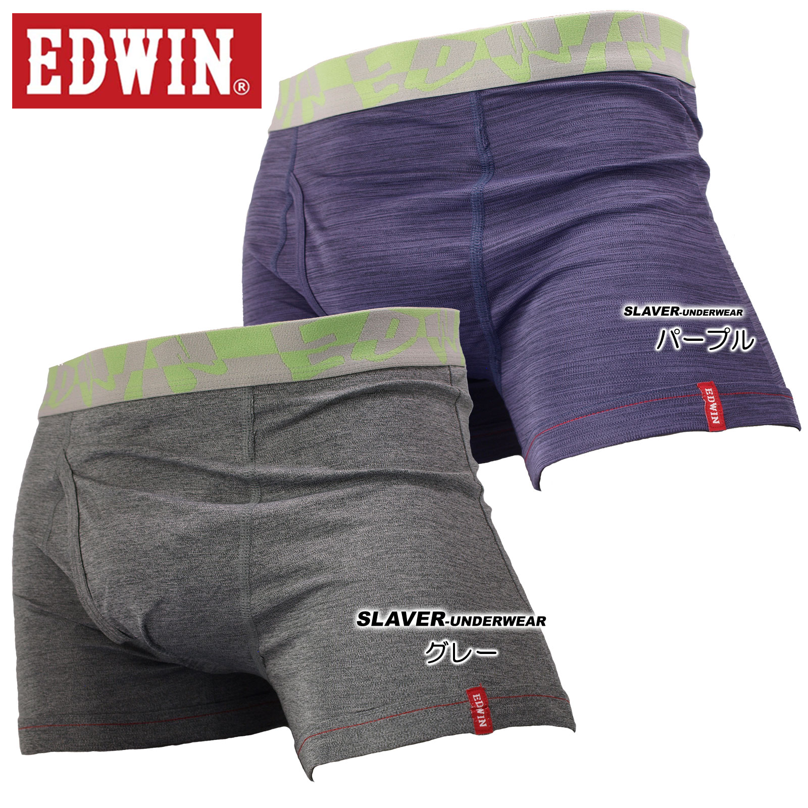 EDWIN ɥ  ܥѥ 23AW ϥȩ  졼ѡץ 9087-3504