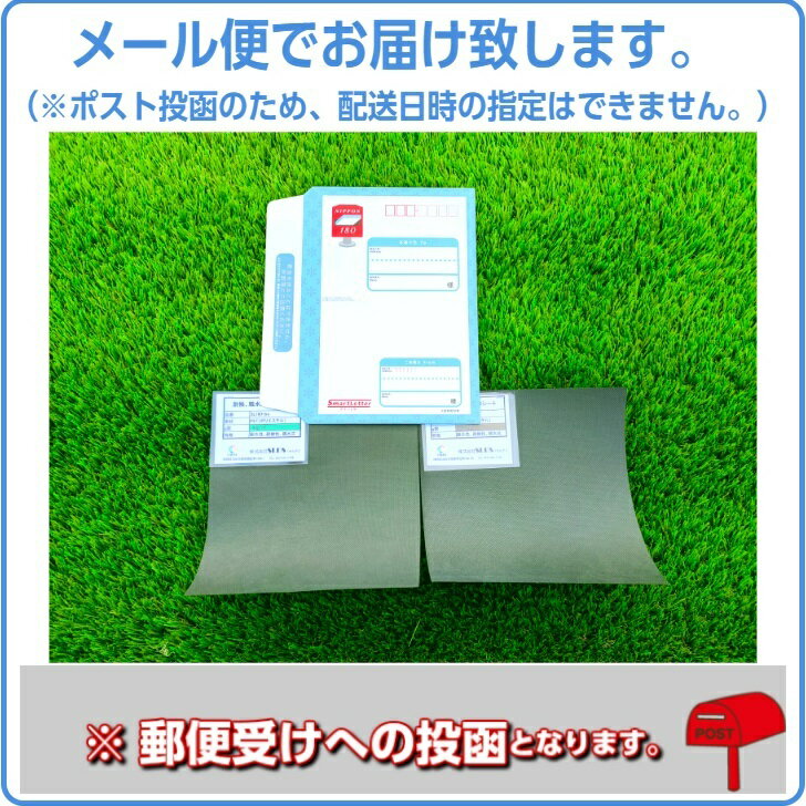 �� ����ץ� PET ���𥷡��� 100g / m2 150g / m2 �� �Կ��� �ݥꥨ���ƥ� �͹��� �� ���� ���� ���� �������ƥꥢ �� �����ǥ˥� ¤�� �ܹ� �ѵ��� ��̳�� ���ѵ� Ʃ���� ���� ���� ��־� Ȫ ���� �ʰ� �¤� �ϥ��� ̵�� Ʃ�� Ʃ���� Ĺ����