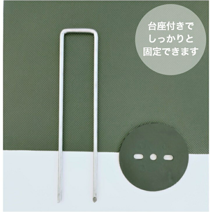 �� ���𥷡������� ����դ� U���ԥ� 50���å����� ��W33 �� L150 �� ��3.8mm U���ԥ� ���� ţ U��ţ ����ţ �͹��� ��̳�� DIY �������ƥꥢ �� �����ǥ˥� ¤�� �ܹ� �ѵ� ��� �͹����� ���𥷡��� ���� ���𥷡����� ����С� �֥�å� ������