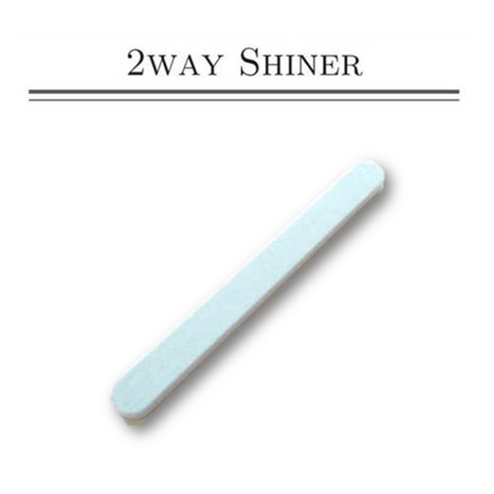 5のつく日はポイント10倍!!ネイル 2wayシャイナー エメラルドグリーン鏡面のような光沢が得られます♪ネイルケア ネイルグッズ 爪磨き送料無料です