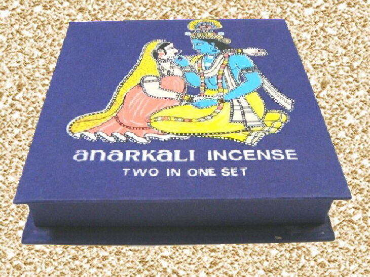 5のつく日はポイント10倍!!アナールカリ★ステック&コーンとお香たてセット★12種類の香りが楽しめる!送料無料♪