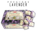 送料無料♪☆インドHEM社のお香☆LAVENDER ラベンダーコーンタイプ　12箱ゆうパケットで送料 ...