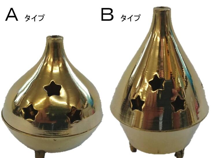 5のつく日はポイント10倍！！本格的な真鍮製のお香立て♪真鍮香炉選べる4タイプ♪お香コーン コーンタイプ専用お香立て おしゃれ