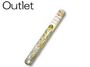 5のつく日はポイント10倍!!インドHEM社のお香【訳あり品】☆箱汚れ☆☆プレシャス ジャスミン☆インセンス 20本入りお香スティックアジアン雑貨 香りを楽しむ芳香剤 スティック 部屋 浄化ポスト投函で送料無料♪