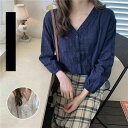 ゆったり 大人 オシャレ きれいめ オフィス 着痩せ ス 通勤 長袖 シフォン 春夏 韓国風 レディース ブラウス