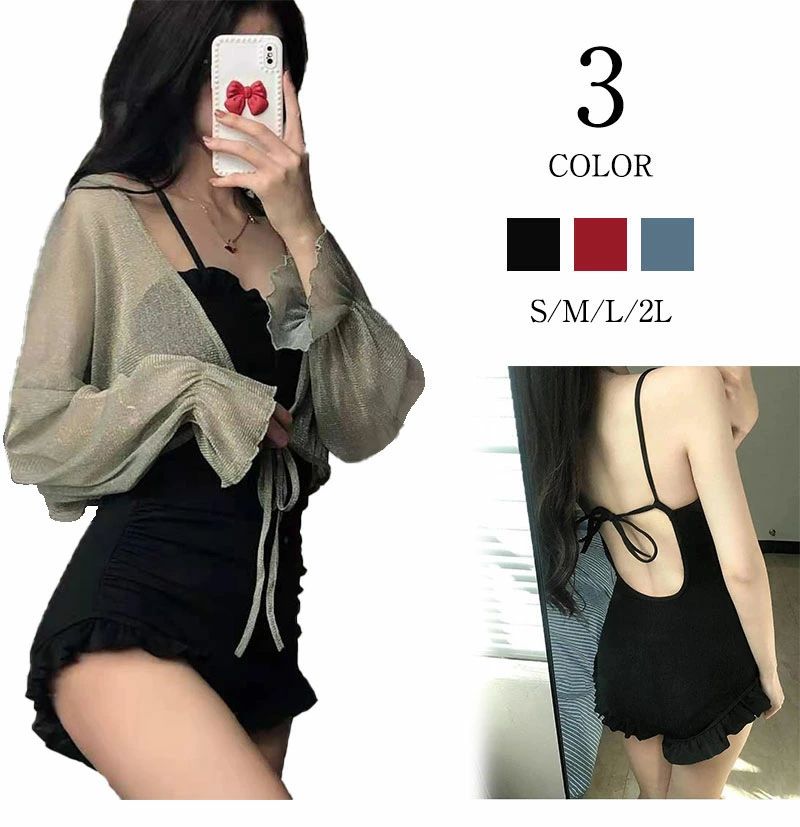 タンキニ フィットネス セパレート ビキニ 体型カバー レディース 水着 露出控えめ 2点セット レディース 体型カバー