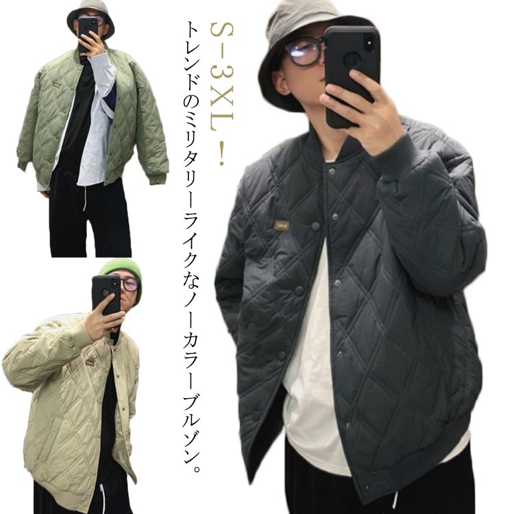 楽天市場】キルティング コート ノーカラー(メンズファッション 楽天市場】キルティング コート ノーカラー(メンズファッション