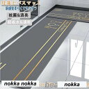 珪藻土バスマット70x45cm 150x45cm 大判 サイズ 珪藻土マット 風呂 バスマット 足ふきマット 速乾 珪藻土 キッチンマット 滑り止め 浴室 洗面所 吸水速乾 抗菌 滑り止め 北欧 脱衣所 吸水マット ソフト 柔らかい おしゃれ トイレマッ(3)
