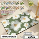 珪藻土バスマット40x60cm~ 60*90cm 大判 サイズ 珪藻土マット 風呂 バスマット 足ふきマット 速乾 珪藻土 キッチンマット 滑り止め 浴室 洗面所 吸水 速乾 抗菌 滑り止め 北欧 脱衣所 吸水マット ソフト
